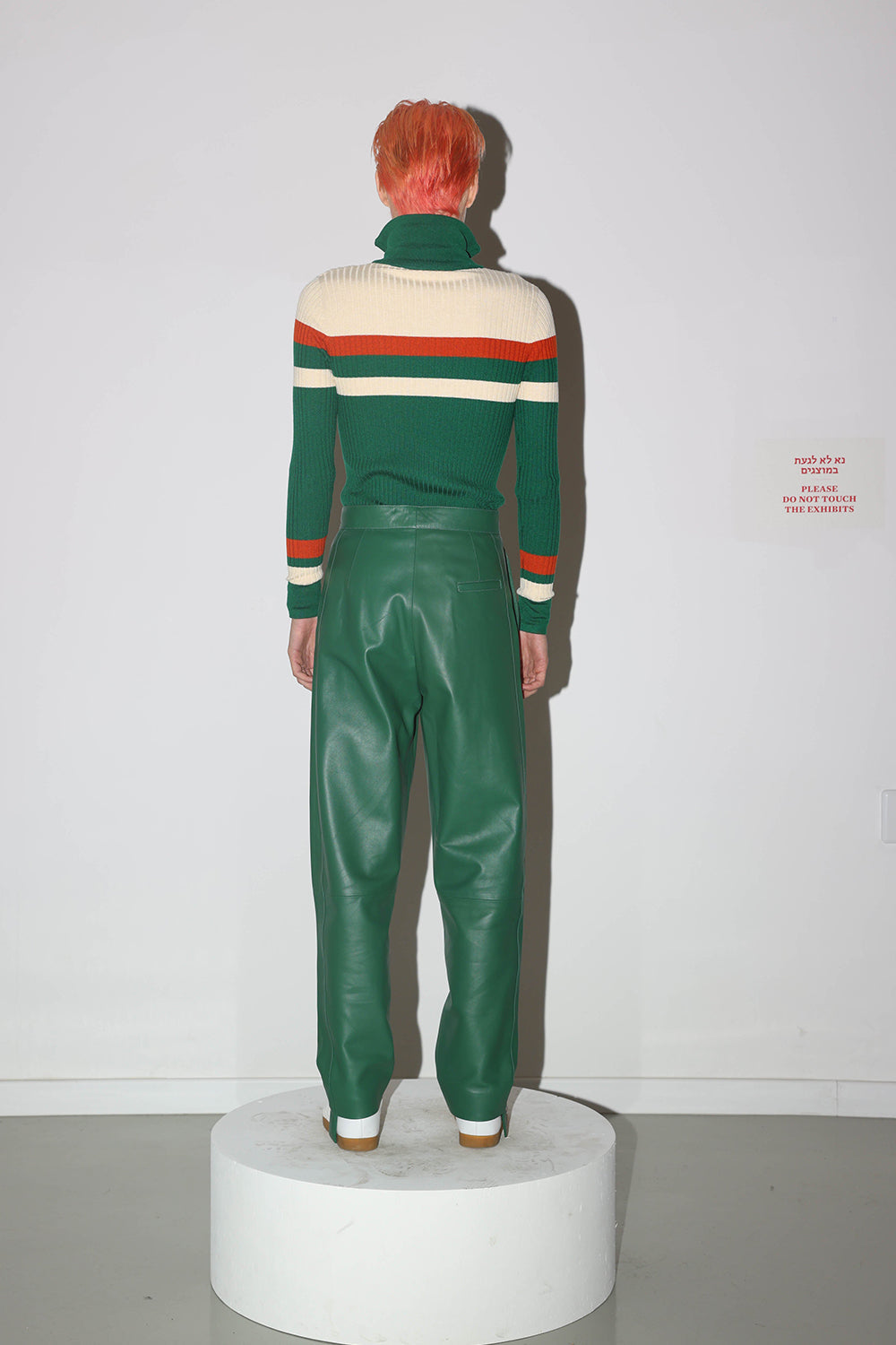 Lee Cardigan